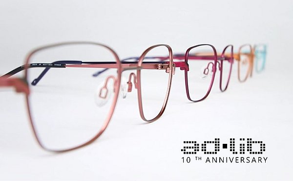 Ad Lib Collection 2020